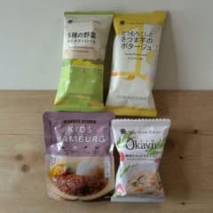 ニシキヤキッチンハンバーグ(3歳頃〜)　スープストックトーキョーのおかゆとスープのサムネイル