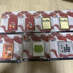 NARUTO 이치 반 쿠지 고무 코스터 정리 판매