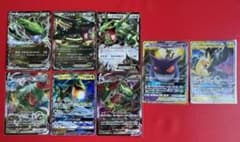 XY EX GX TAG TEAM まとめ売り ピカチュウ ゲンガー レックウザ - メルカリ