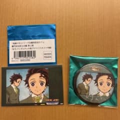 鬼滅の刃 キメツ学園 竈門炭治郎 缶バッジ &チェキ風ブロマイドセット