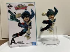 一番くじ 僕のヒーローアカデミア A賞 緑谷出久 フィギュアのサムネイル