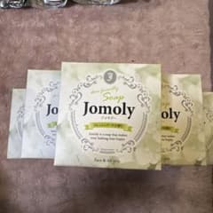 Jomoly ジョモリー 石鹸 20個セットのサムネイル