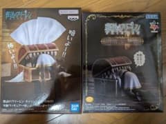 葬送のフリーレン インミミック ティッシュに取り付け フィギュア 2種セット