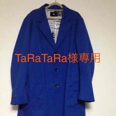TaRaTaRa様専用のサムネイル