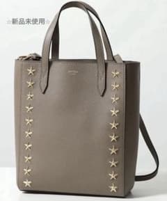 【大幅値下げ！】新品未使用jimmy choo ジミーチュウ BRIA バッグのサムネイル