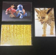 限定・未開封】ポケモン×工芸展 ポストカード 6種セット - メルカリ