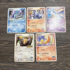 ポケモンカード 5枚セット まとめ売り ポケパーク - メルカリ