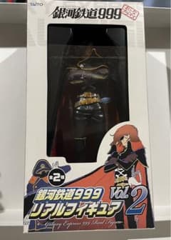 銀河鉄道999 リアルフィギュア ハーロックのサムネイル