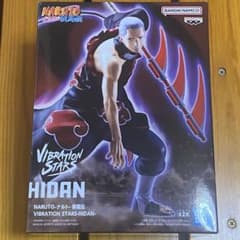 NARUTO vibration stars 飛段 フィギュア A