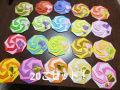ハート付きペロペロキャンディ折り紙20こセットのサムネイル