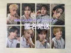 Straykids スキズ THIS&THAT HMV Bトレカ コンプセット - メルカリ