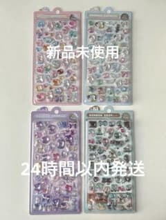 24時間以内発送◎ ボンボンドロップシール ちょこみん 4種 正規品