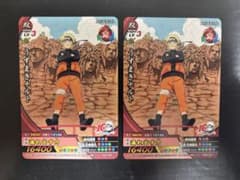 NARUTO うずまきナルト 10周年記念カード NXP-S - メルカリ