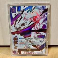 ワンピースカード【神避】カムサリ パラレル レア r | Shop at Mercari