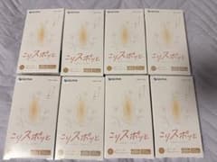 SEIRIN こりスポッと 20本入 8箱セットのサムネイル