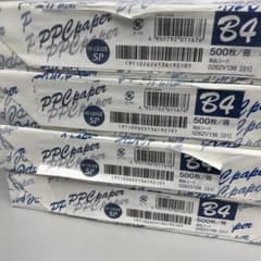 まあぼう専用　コピー用紙B4のサムネイル
