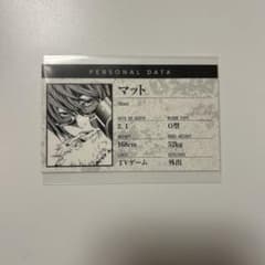 DEATH NOTE展　プロフィールカード　マットのサムネイル