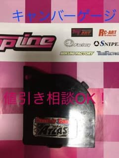 nissantrd様専用◆ キャンバーゲージ ◆ 値引き相談OKのサムネイル