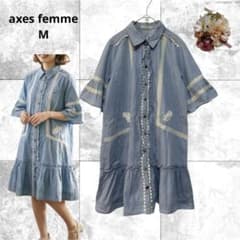 Axes Femme Denim Flare Dress, Knee-Length, Feminine, Lace Embroidery, Size M