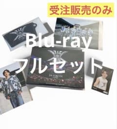 未開封 フルセット 三代目 STADIUM LIVE Blu-ray 未開封 フルセット三代目 STADIUM LIVE Blu-ray - メルカリ