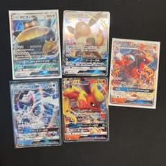 即購入OK・即日発送】ポケモンカード GX まとめ売り 5枚セット - メルカリ