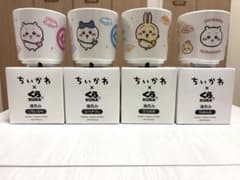 ちいかわ くら寿司 湯呑み 全4種 コンプリートセットのサムネイル
