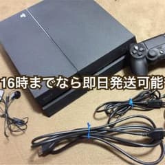 ps4のサムネイル