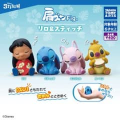 リロ＆スティッチ 肩乗りフィギュアセットのサムネイル