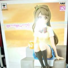 かにかま様専用のサムネイル
