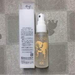 アッキー様専用のサムネイル