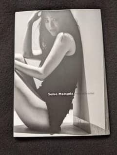 松田聖子 写真集 monochrome モノクローム モノクロ - メルカリ