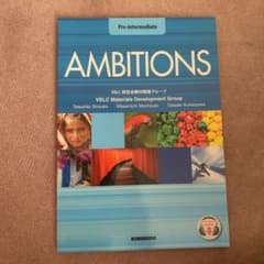 AMBITIONS ambitionsのサムネイル