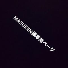 専用ページのサムネイル