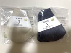 Konny Bib Rolling 2枚セット【未開封】のサムネイル