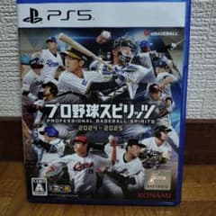プロ野球スピリッツ 2024-2025 PS5のサムネイル