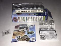 鉄道コレクション NewDays&KIOSK限定第2弾 107系 Nゲージのサムネイル