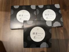酵素づくしのべっぴん炭クレンズのサムネイル