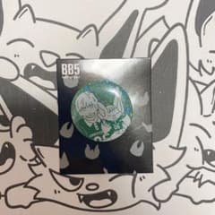 BB5 缶バッチのサムネイル