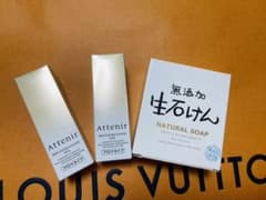 無添加生石鹸80g+アテニア　クレンジング30mlx2のサムネイル