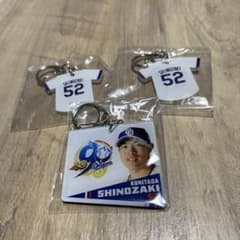 中日ドラゴンズ 篠崎國忠 グッズ3点セットのサムネイル