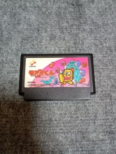 激レア！レトロファミコンソフト！コナミ モアイくん 比較的マシな方