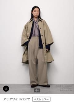 GU タックワイドパンツ ベージュ Mサイズのサムネイル