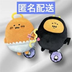 ナガノキャラクターズ 天使&悪魔ぬいぐるみ モグラコロッケ 2種セット