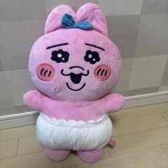 おぱんちゅうさぎの大きいぬいぐるみのサムネイル