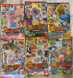 バンダイ 妖怪ウォッチ 妖怪アークK4 、K5、K6(6個セット) バンダイ 妖怪ウォッチ 妖怪アークK4 、K5、K6(6個セット) 妖怪