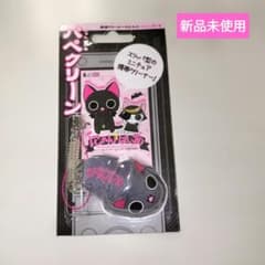 「未使用」 にゃんぱいあ 25点 詰め合わ① 未使用」 にゃんぱいあ 25点 詰め合わ①