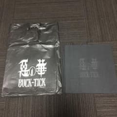 BUCK-TICK バクチク 悪の華ツアーパンフレットのサムネイル