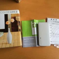 ガラケー☆新品のサムネイル