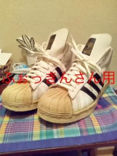 アディダス 　プロモデルのサムネイル