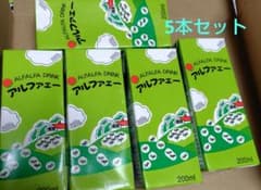 アルファエー 200ml 5本セット - メルカリ